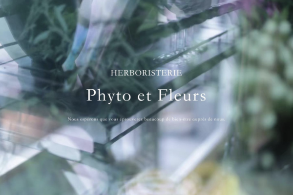 HERBORISTERIE Phyto et Fleurs TOYAMA サムネイル